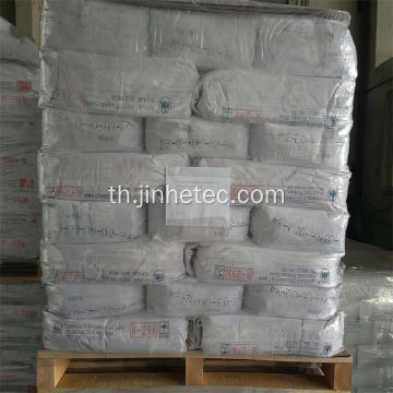 Dongfang แบรนด์ White Power Titanium Dioxide R298